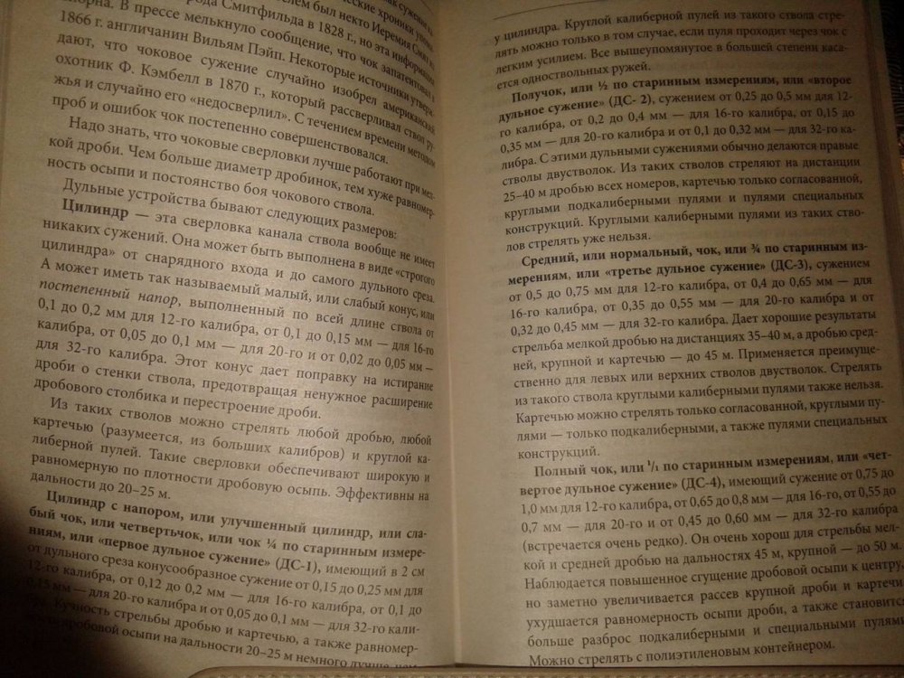 18937618.jpg