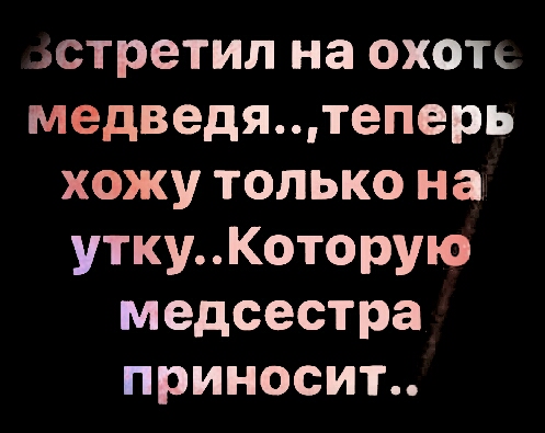 E56540DA-772F-44DA-8946-53AE8BB4665C.jpeg