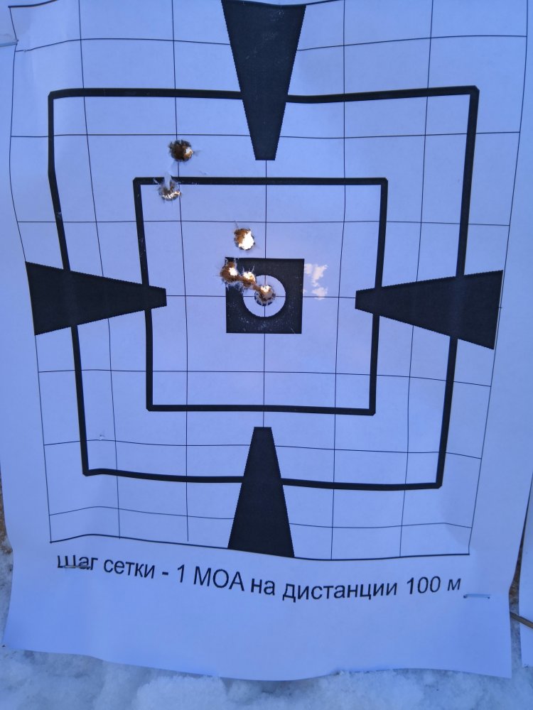 IMG_20181202_113502.jpg