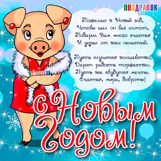 upload_2018-12-29_15-34-52.png