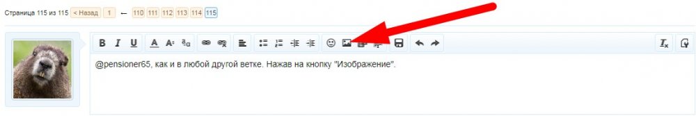 Screenshot_188.jpg