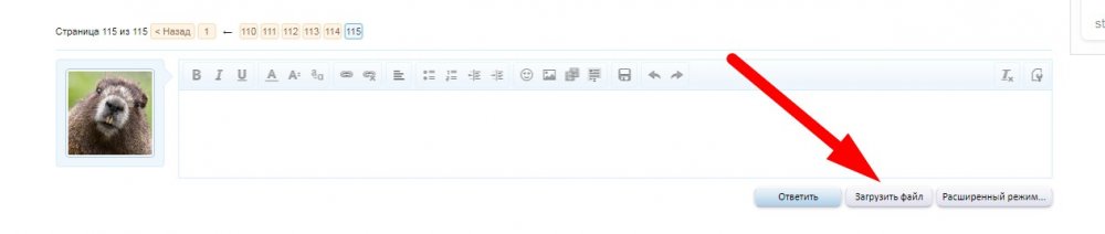 Screenshot_189.jpg