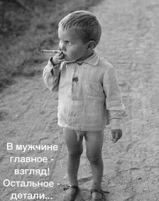 11ё.jpeg