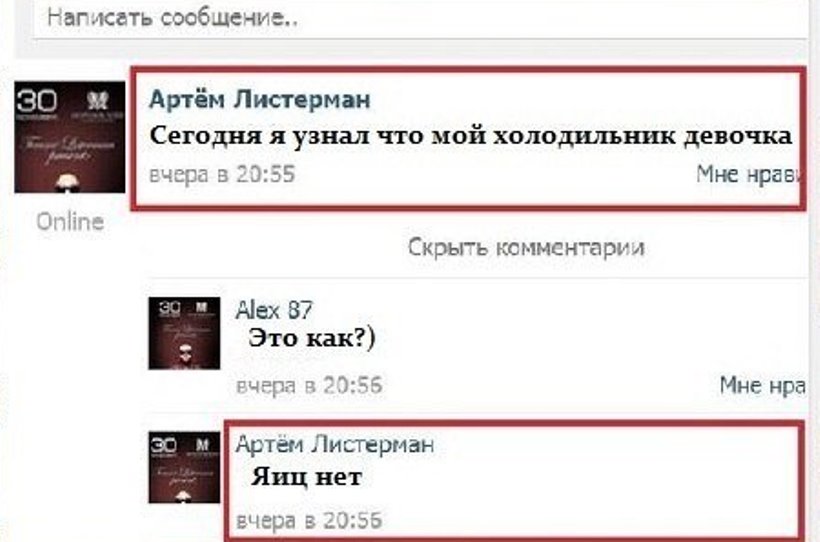 1352909610_1.jpg