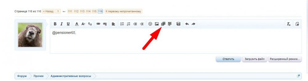 Screenshot_9.jpg