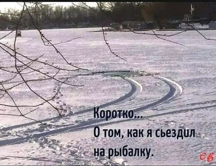 р.jpg