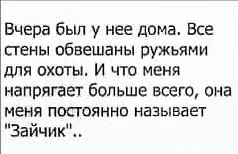 IMG_20190222_085404.jpg