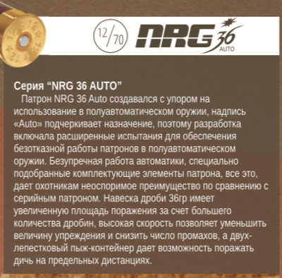 Снимок экрана 2019-03-05 в 14.48.39.png