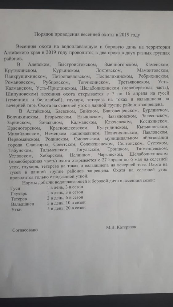 IMG-20190314-WA0013.jpg