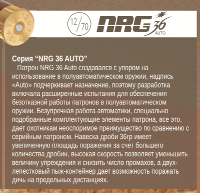 Снимок экрана 2019-04-02 в 11.38.27.png