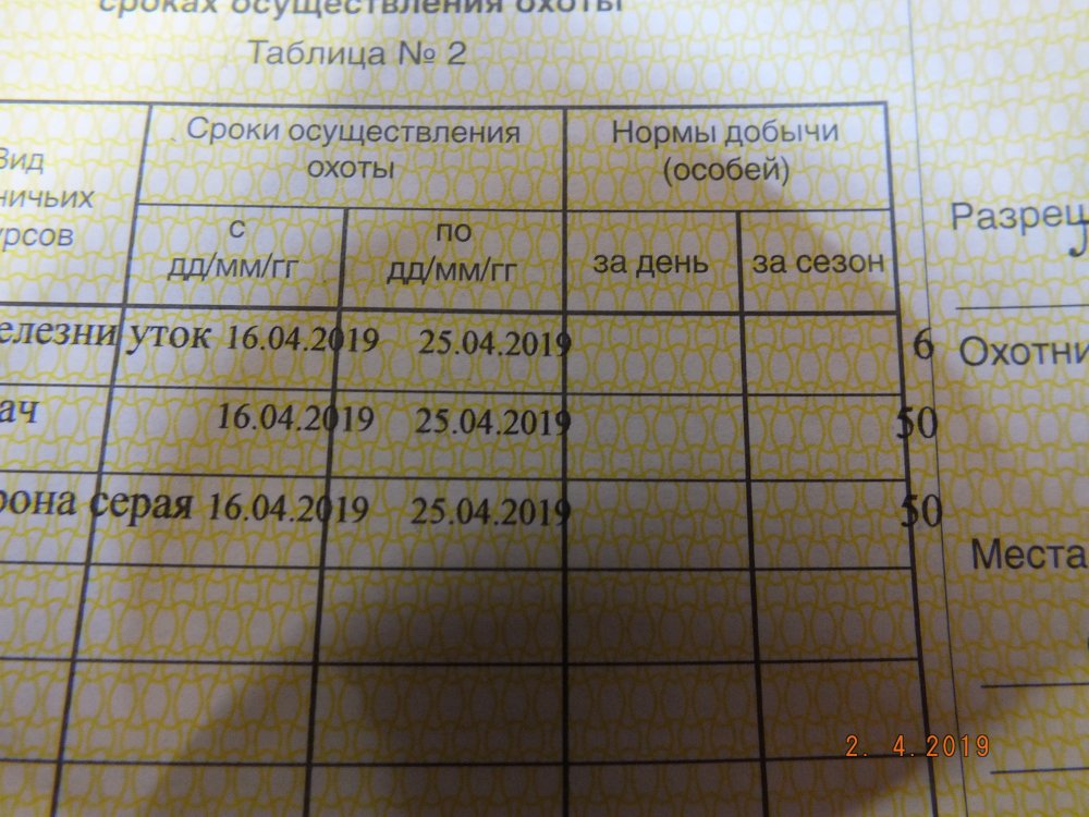 DSCF1790.JPG