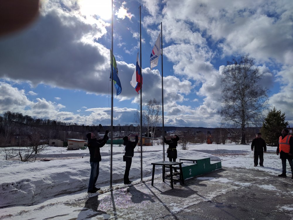 IMG_20190407_102229.jpg