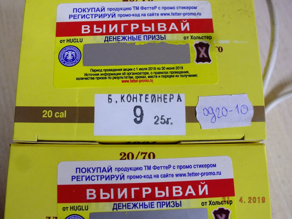 DSCF1896.JPG