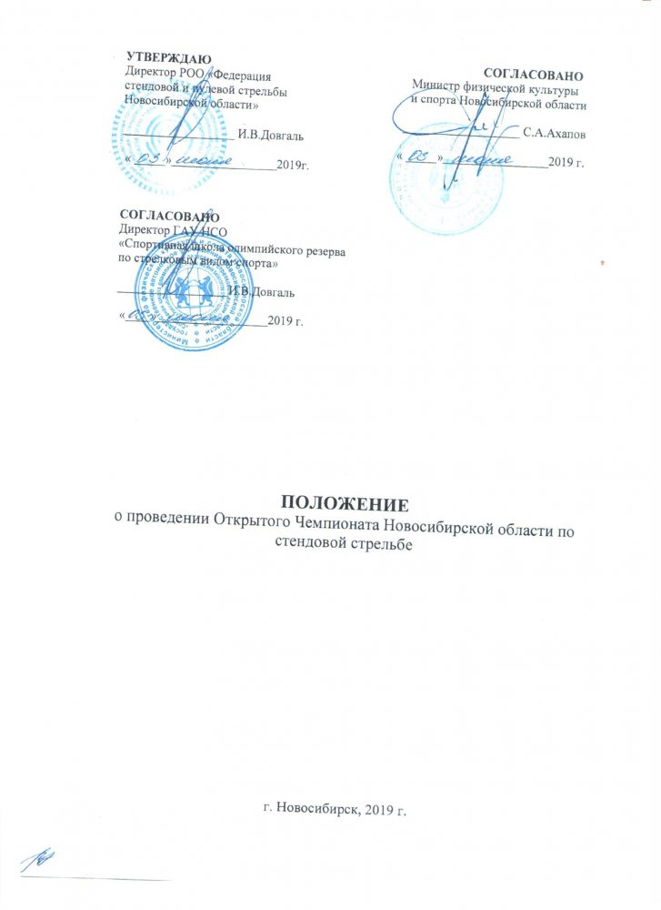 П1.jpg
