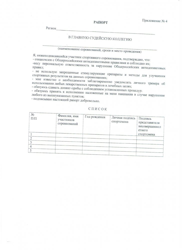 П9.jpg