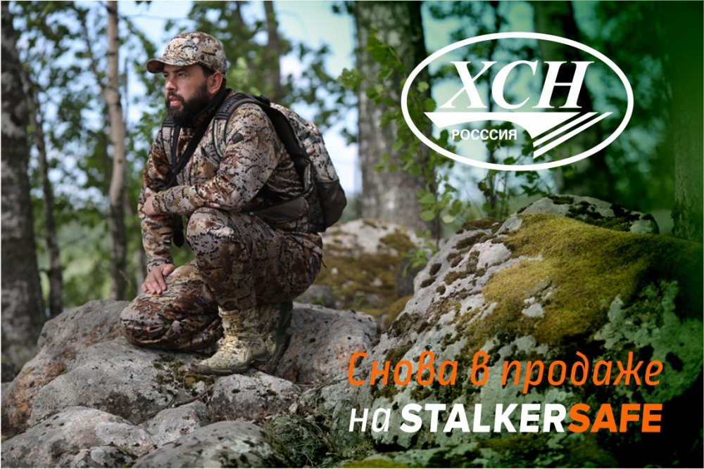 Концепт сайта Рикомторг.jpg