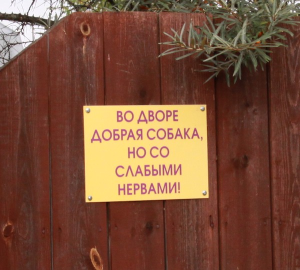 post-1253654182.jpg