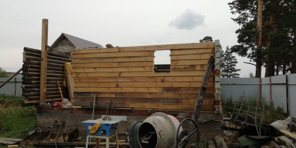IMG-20190815-WA0008.jpeg