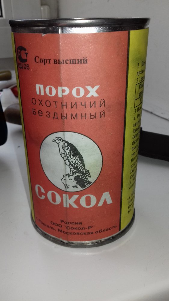 20190908_135057.jpg