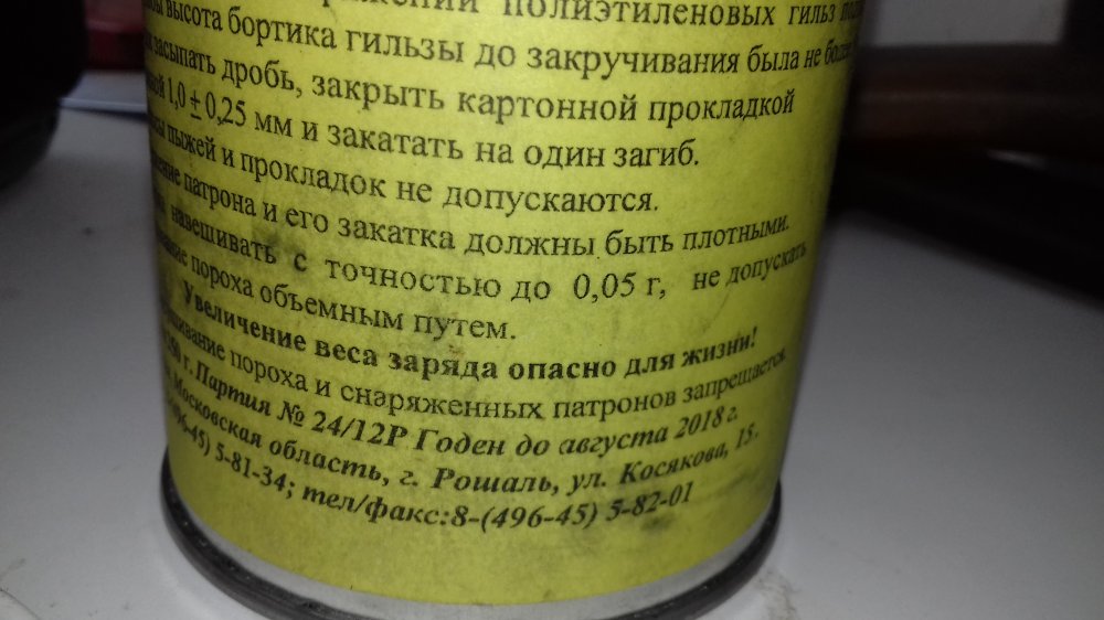 20190908_135449.jpg