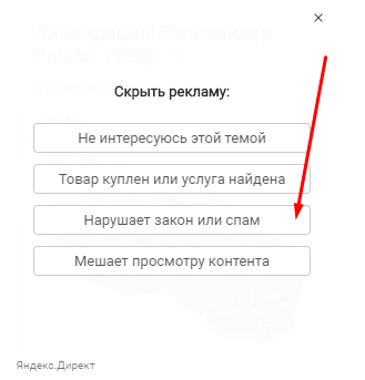 upload_2019-9-18_9-2-48.png