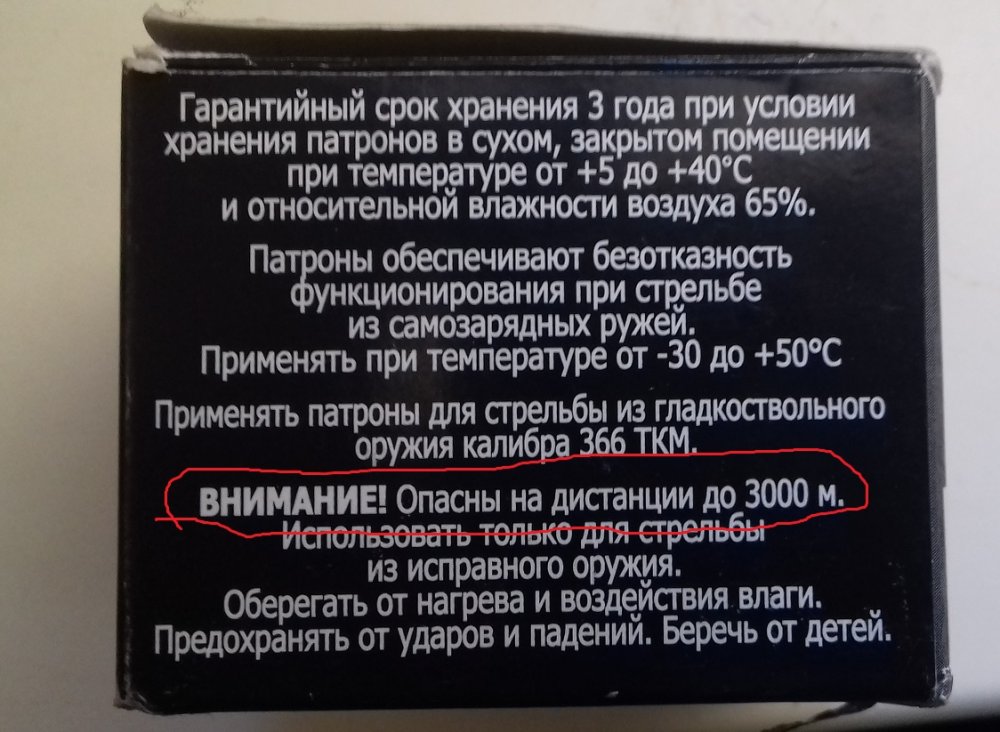 20191010_172219.jpg