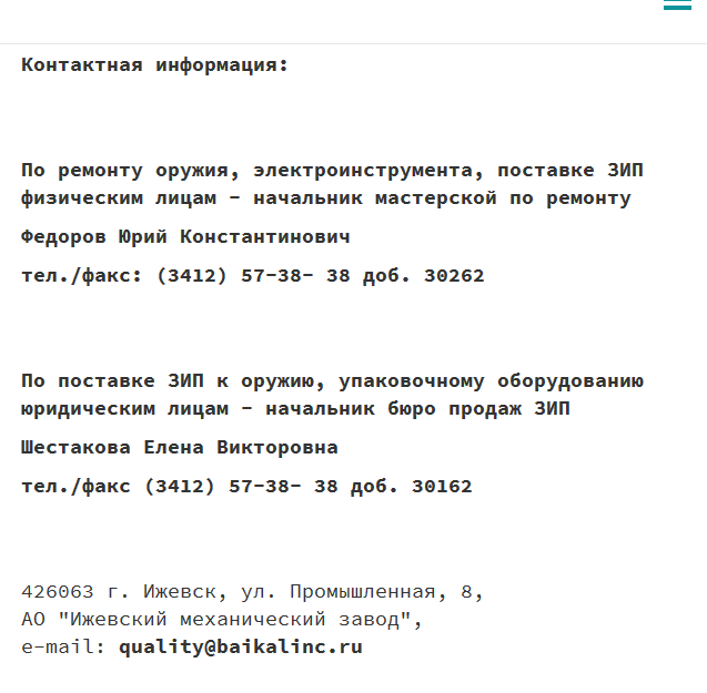 upload_2019-10-21_15-30-29.png