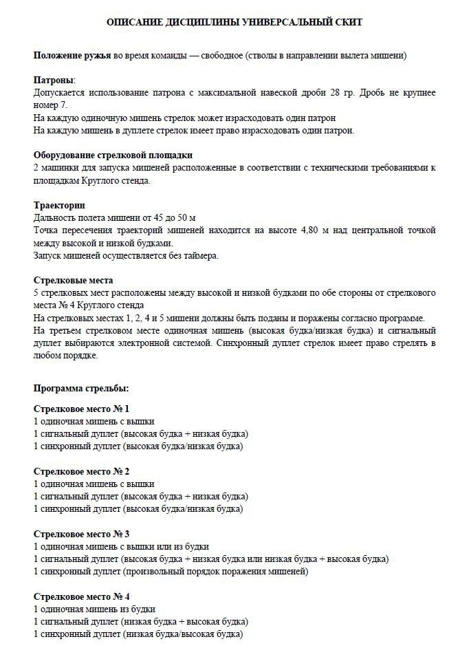 IMG-20191128-WA0005.jpg