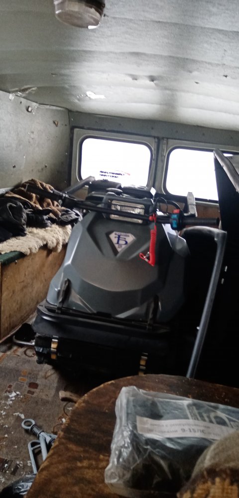 IMG-20191130-WA0001.jpeg