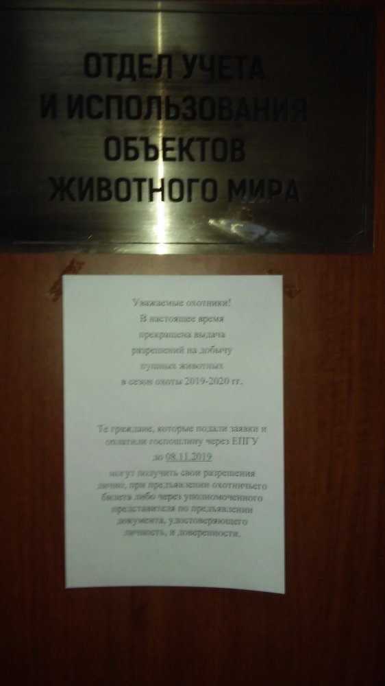 20191205_091057.jpg