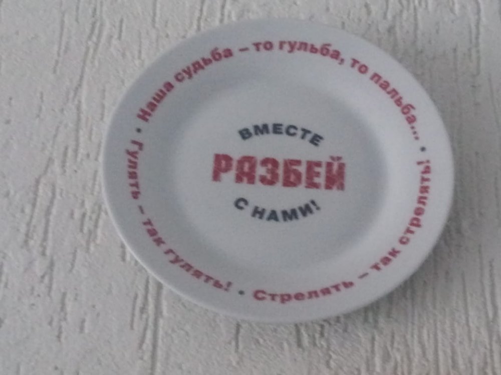 IMG-20190913-WA0005.jpg