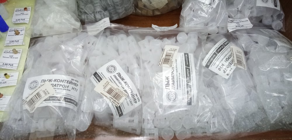 IMG-20200207-WA0009.jpeg