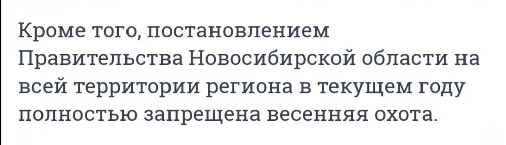 Screenshot_20200411_164510.jpg