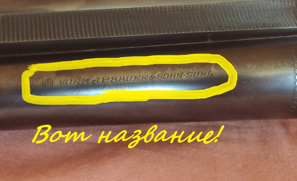 Ы.jpg