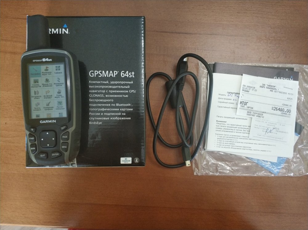 Garmin Gpsmap 64st.jpg