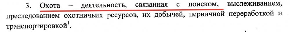 2020-09-04_10-21-43.jpg