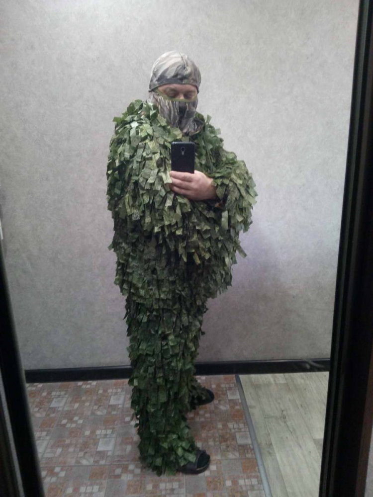 Леший_02.jpg