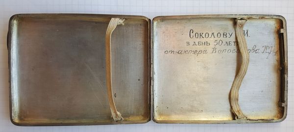 20191017_162417.jpg