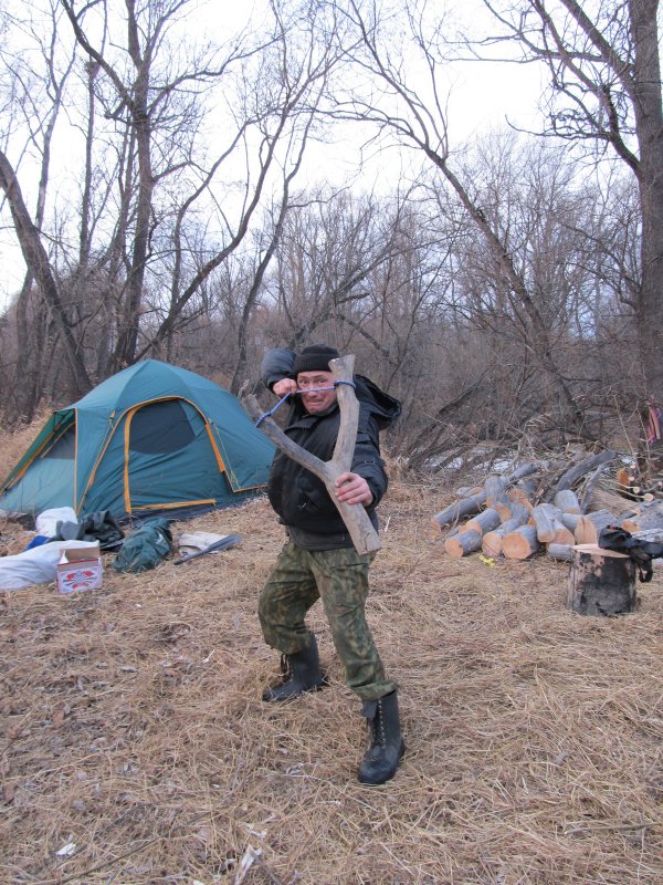 рогатка.jpg