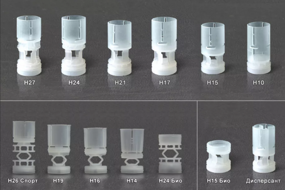 32 грамма воды. Пыж контейнер н21 Главпатрон. Пыж контейнер н17 Главпатрон. Пыж-контейнер н-26. Пыж обтюратор 12 калибра.