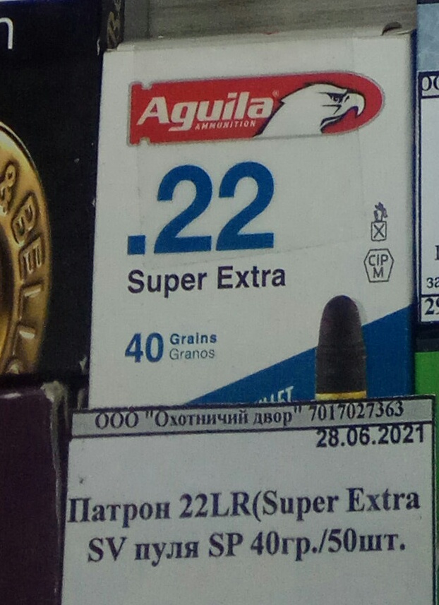 IMG_20211001_162417.jpg