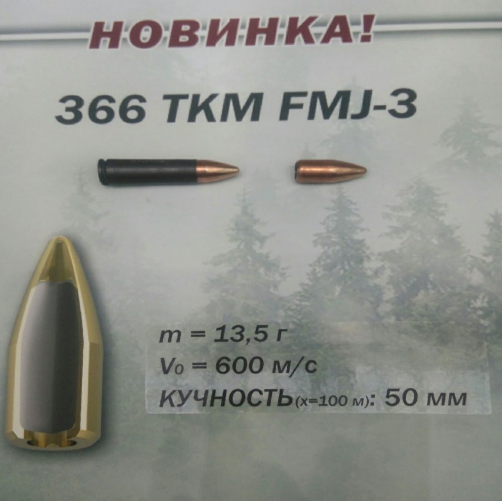 1otUIZ-6X8E.jpg