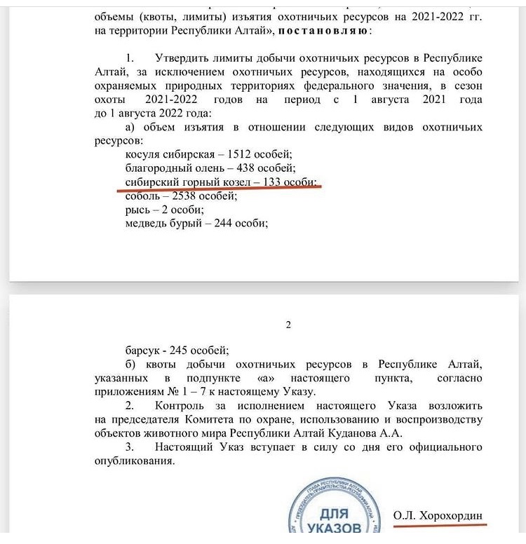 BD7641AA-0AF4-417C-99DB-75299691EA8F.jpeg