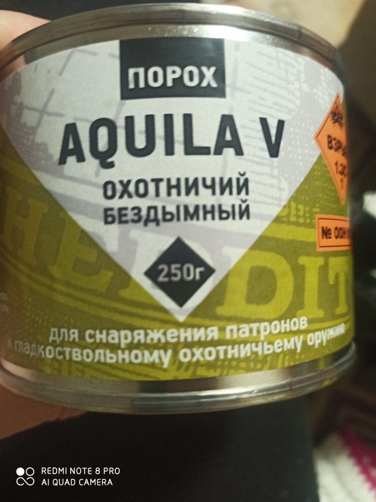 IMG_20220117_202936.jpg