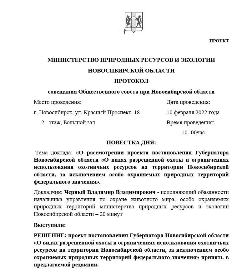 Точечный рисунок.jpg