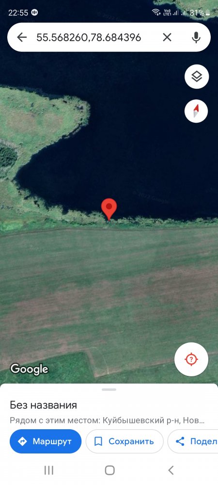 Screenshot_20220329-225514_Maps.jpg