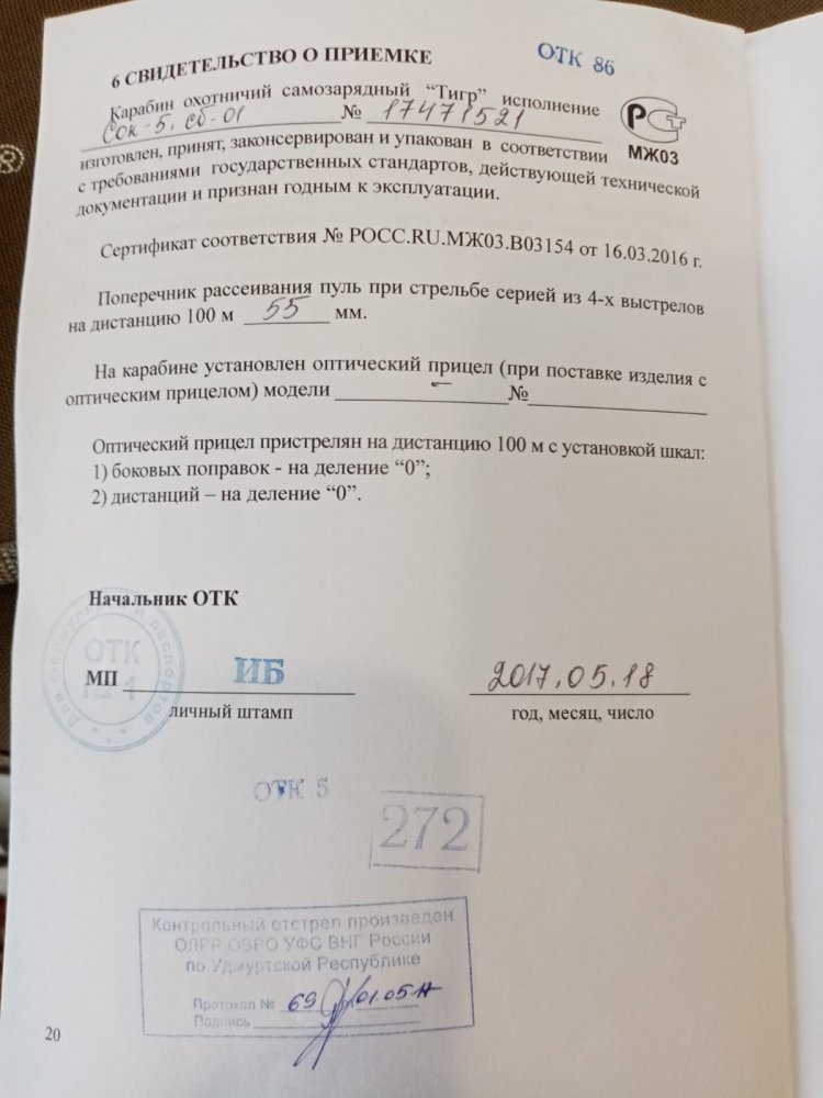 WhatsApp Image 2022-05-19 at 22.14.25.jpeg