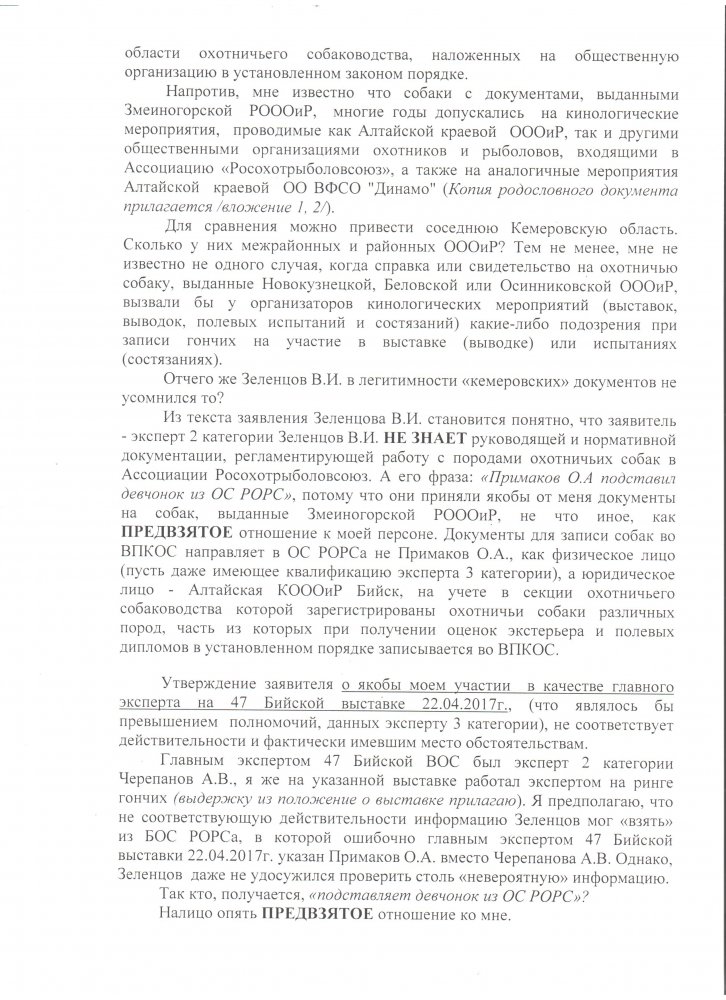 2 001.jpg