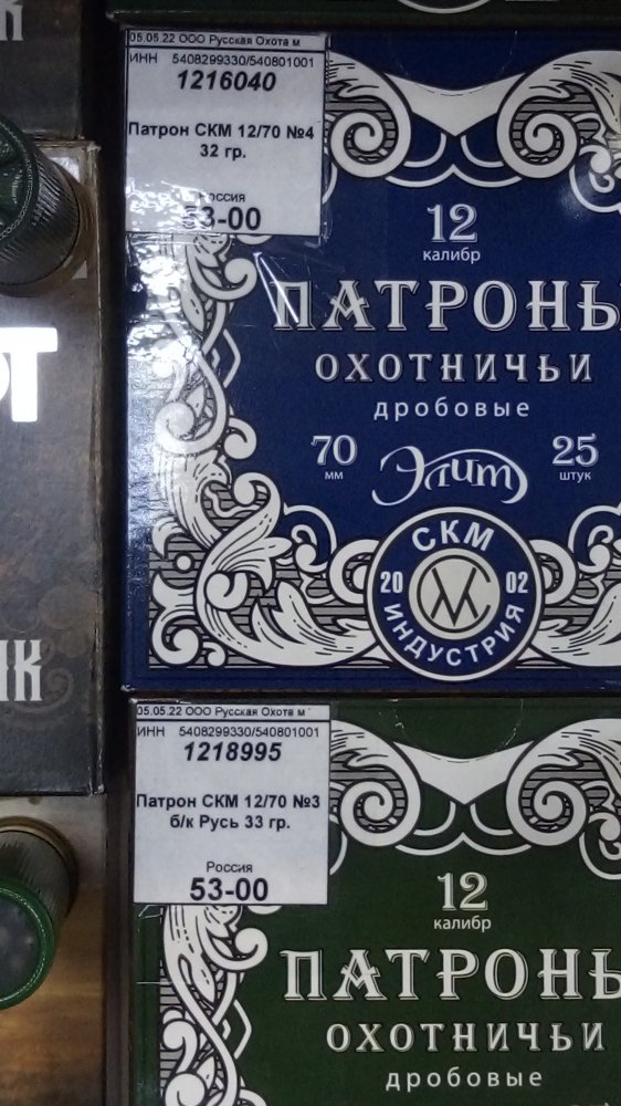 IMG-20220824-WA0007.jpeg