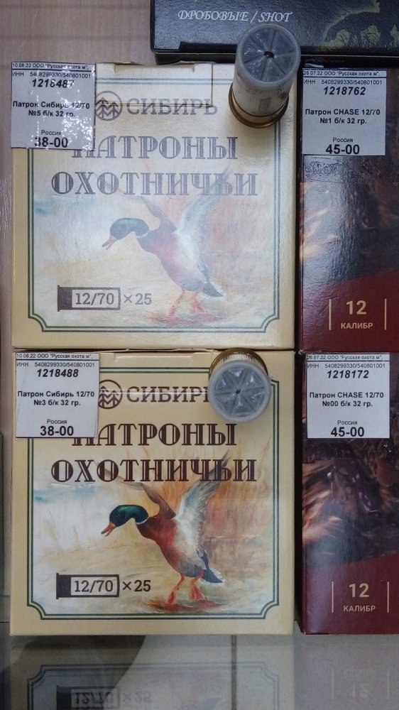 IMG-20220824-WA0001.jpeg
